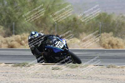 media/May-24-2025-TrackXperience (Sat) [[1cecf32909]]/Level 3/Session 4 Turn 3 Inside/